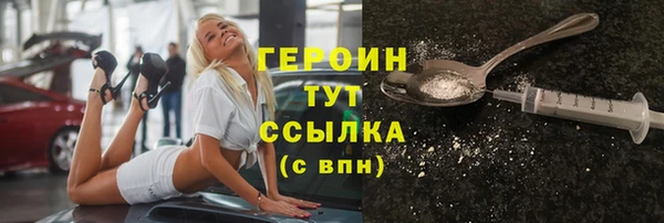 мдпв Верхний Тагил